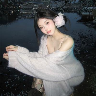 血